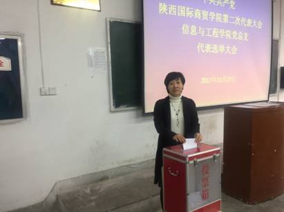 说明: IMG_2757.JPG 说明: IMG_2757.JPG