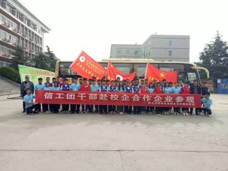 说明: C:\DOCUME~1\ADMINI~1\LOCALS~1\Temp\WeChat Files\401018fba706ac261e7c3d933e9ece9c.jpg 说明: C:\DOCUME~1\ADMINI~1\LOCALS~1\Temp\WeChat Files\401018fba706ac261e7c3d933e9ece9c.jpg