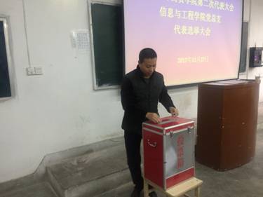 说明: IMG_2734.JPG 说明: IMG_2734.JPG
