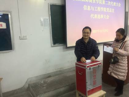 说明: IMG_2736.JPG 说明: IMG_2736.JPG