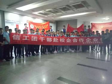 说明: C:\DOCUME~1\ADMINI~1\LOCALS~1\Temp\WeChat Files\700a8f76ab90bdc39349283376d38982.jpg 说明: C:\DOCUME~1\ADMINI~1\LOCALS~1\Temp\WeChat Files\700a8f76ab90bdc39349283376d38982.jpg