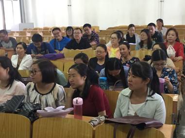 大会现场 大会现场